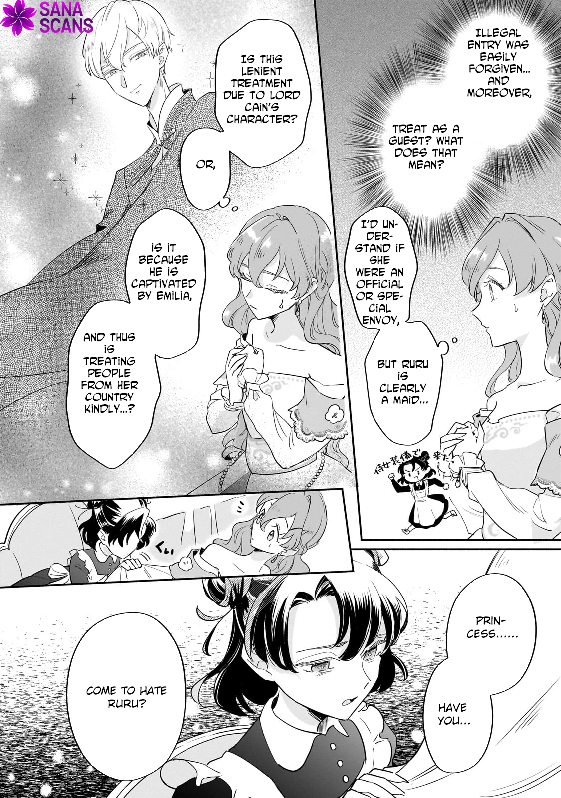 Fake Bride Loved by the Dragon King. Chapter 4 Page 15